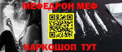 метадон Ливны