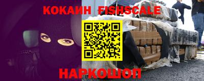 метадон Ливны