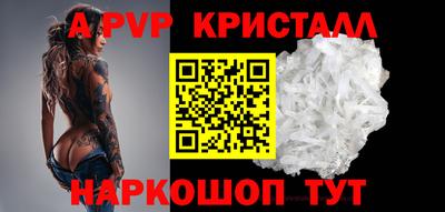 MDMA Premium VHQ Лесосибирск