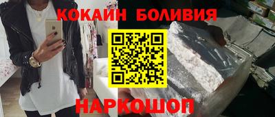 метадон Ливны