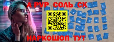MDMA Premium VHQ Лесосибирск