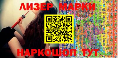 MDMA Premium VHQ Лесосибирск