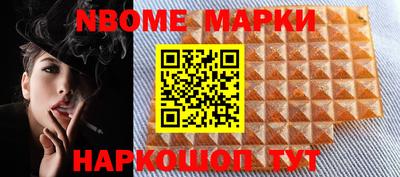 метадон Ливны