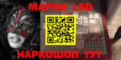 метадон Ливны