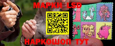 MESCALINE Ликино-Дулёво