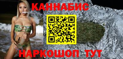 MESCALINE Ликино-Дулёво