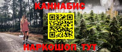 MESCALINE Ликино-Дулёво