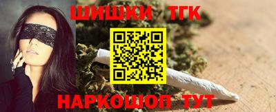 метадон Ливны