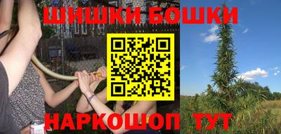 метадон Ливны