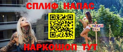 MDMA Premium VHQ Лесосибирск