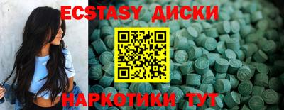 MESCALINE Ликино-Дулёво