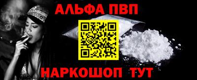 метадон Ливны