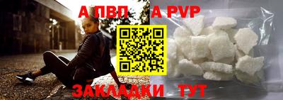 MDMA Premium VHQ Лесосибирск