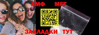 MDMA Premium VHQ Лесосибирск