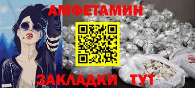 MDMA Premium VHQ Лесосибирск