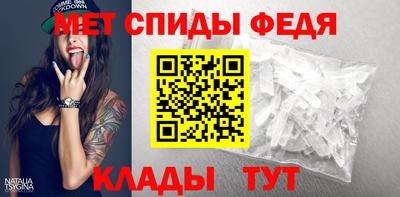 MDMA Premium VHQ Лесосибирск