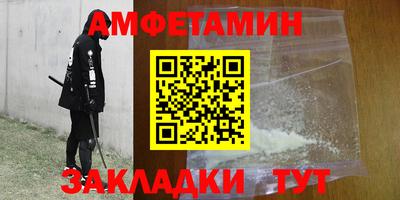 MDMA Premium VHQ Лесосибирск