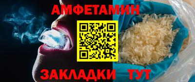 метадон Ливны