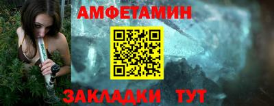 MDMA Premium VHQ Лесосибирск