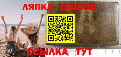 метадон Ливны