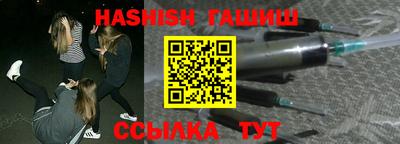 MESCALINE Ликино-Дулёво