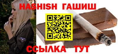 MDMA Premium VHQ Лесосибирск