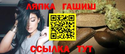 MESCALINE Ликино-Дулёво