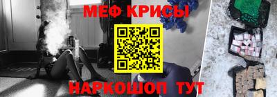 MDMA Premium VHQ Лесосибирск