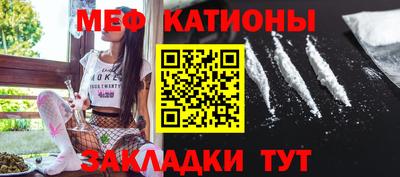 MDMA Premium VHQ Лесосибирск