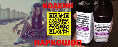 метадон Ливны